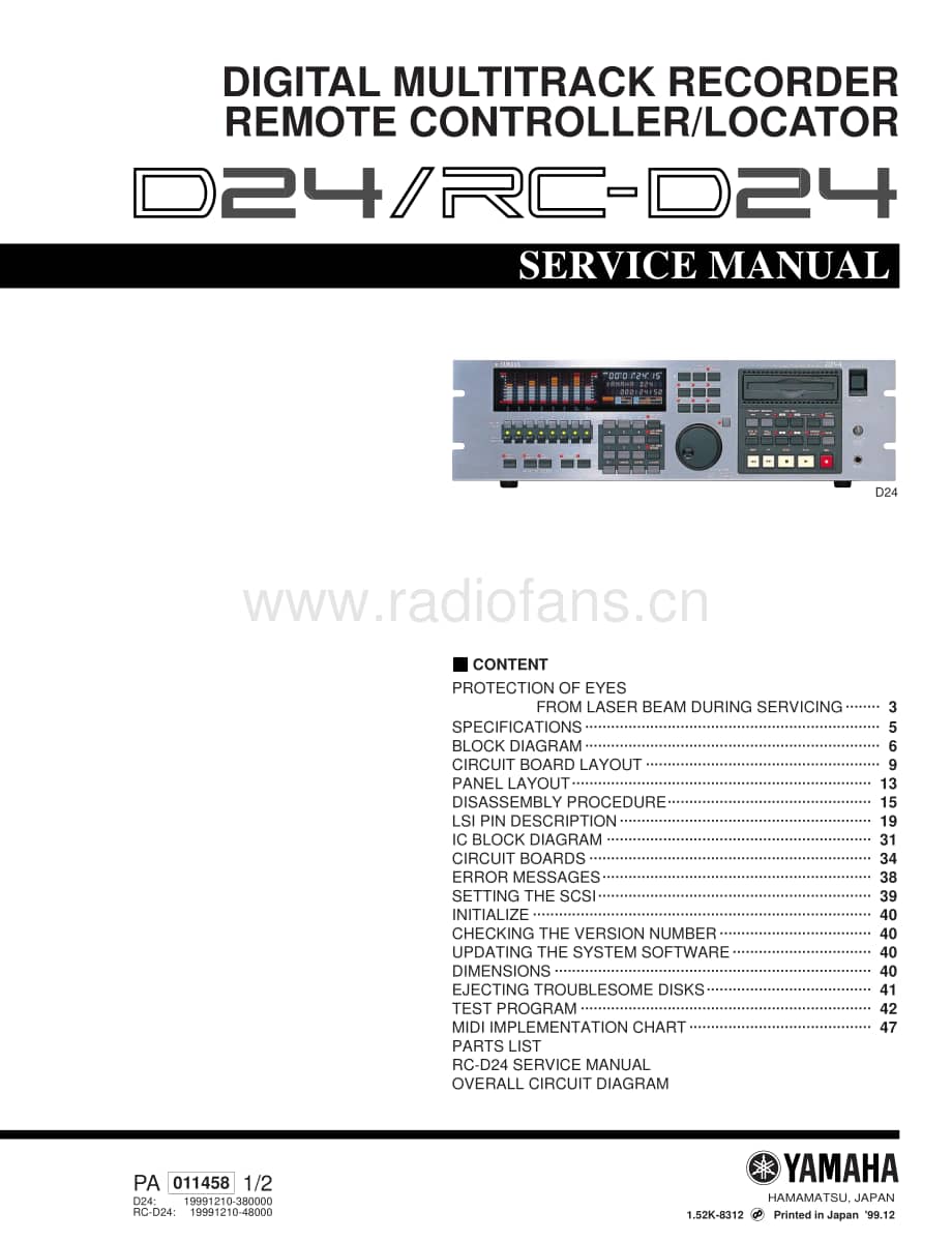Yamaha-RCD-24-Service-Manual-Part-1电路原理图.pdf_第1页