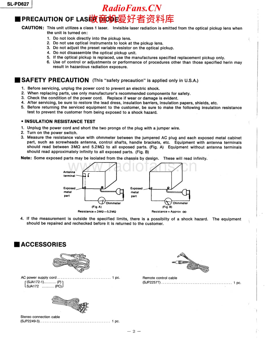Technics-SLPD-627-Service-Manual电路原理图.pdf_第2页