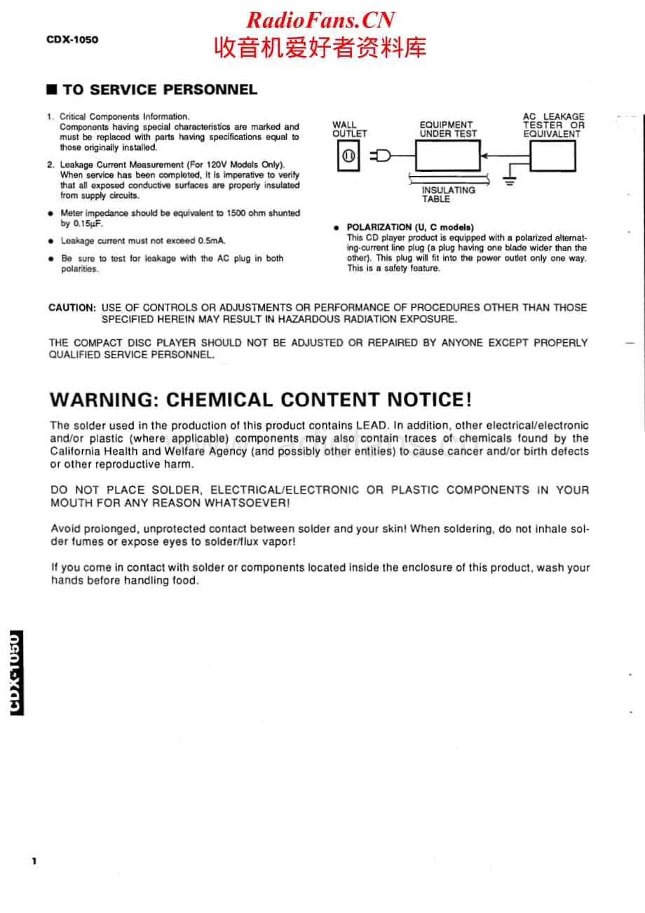 Yamaha-cdx-1050-Service-Manual电路原理图.pdf_第2页