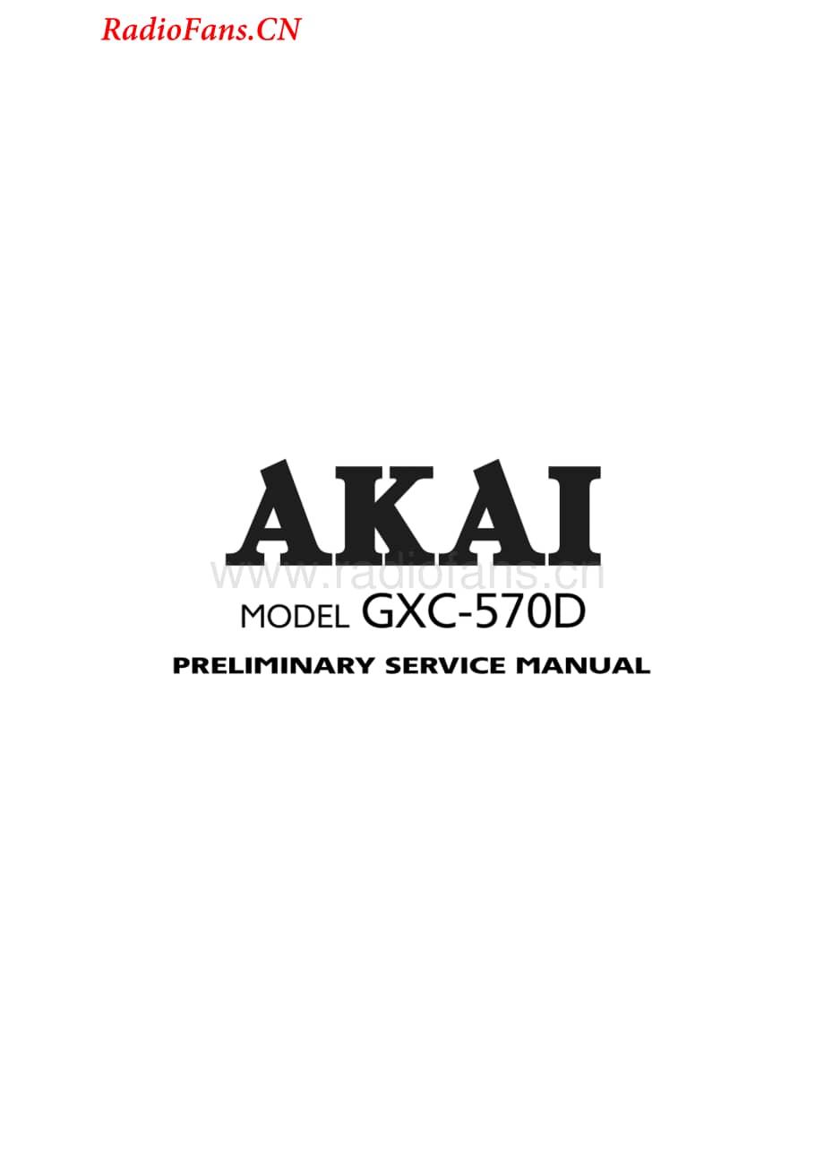 Akai-GXC570D-tape-sm维修电路图 手册.pdf_第1页