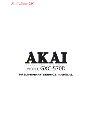 Akai-GXC570D-tape-sm维修电路图 手册.pdf