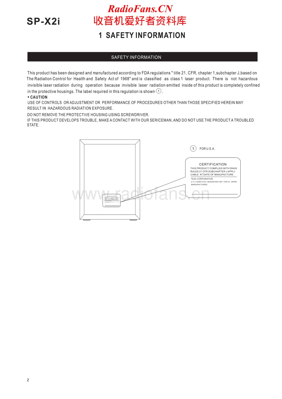 Teac-SP-X2i-Service-Manual电路原理图.pdf_第2页