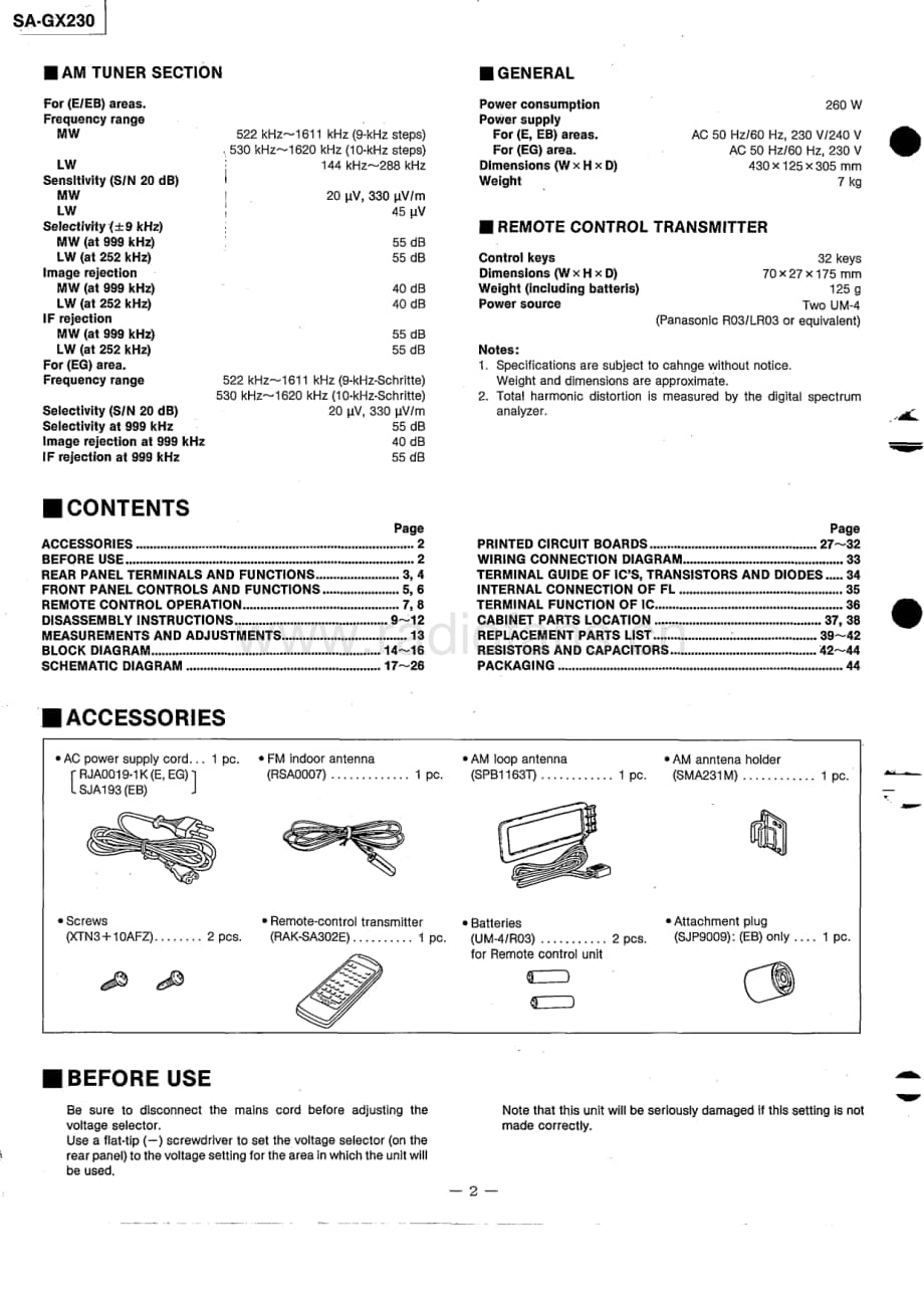Technics-SAGX-230-Service-Manual电路原理图.pdf_第2页