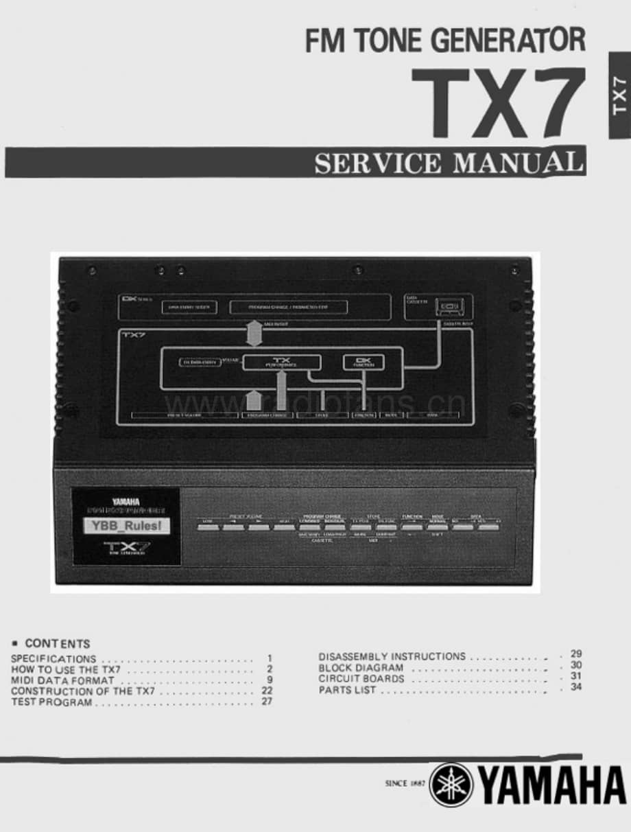 Yamaha-TX-7-Service-Manual电路原理图.pdf_第1页