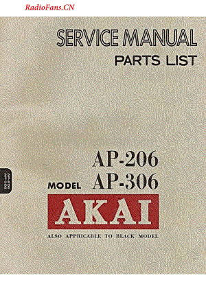 Akai-AP206-tt-sm维修电路图 手册.pdf
