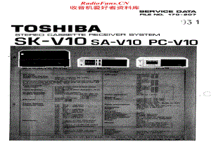 Toshiba-SA-V10-Service-Manual电路原理图.pdf