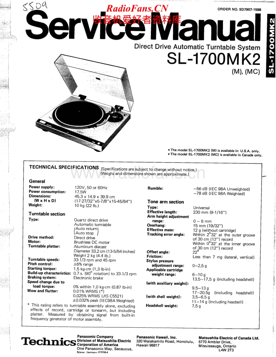 Technics-SL-1700-MK2-Service-Manual电路原理图.pdf_第1页