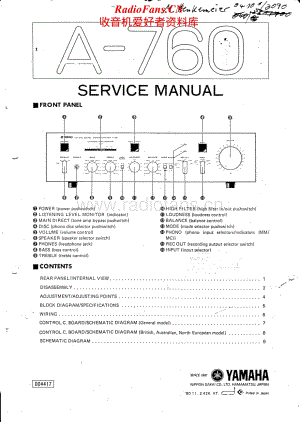 Yamaha-A-760-Service-Manual电路原理图.pdf