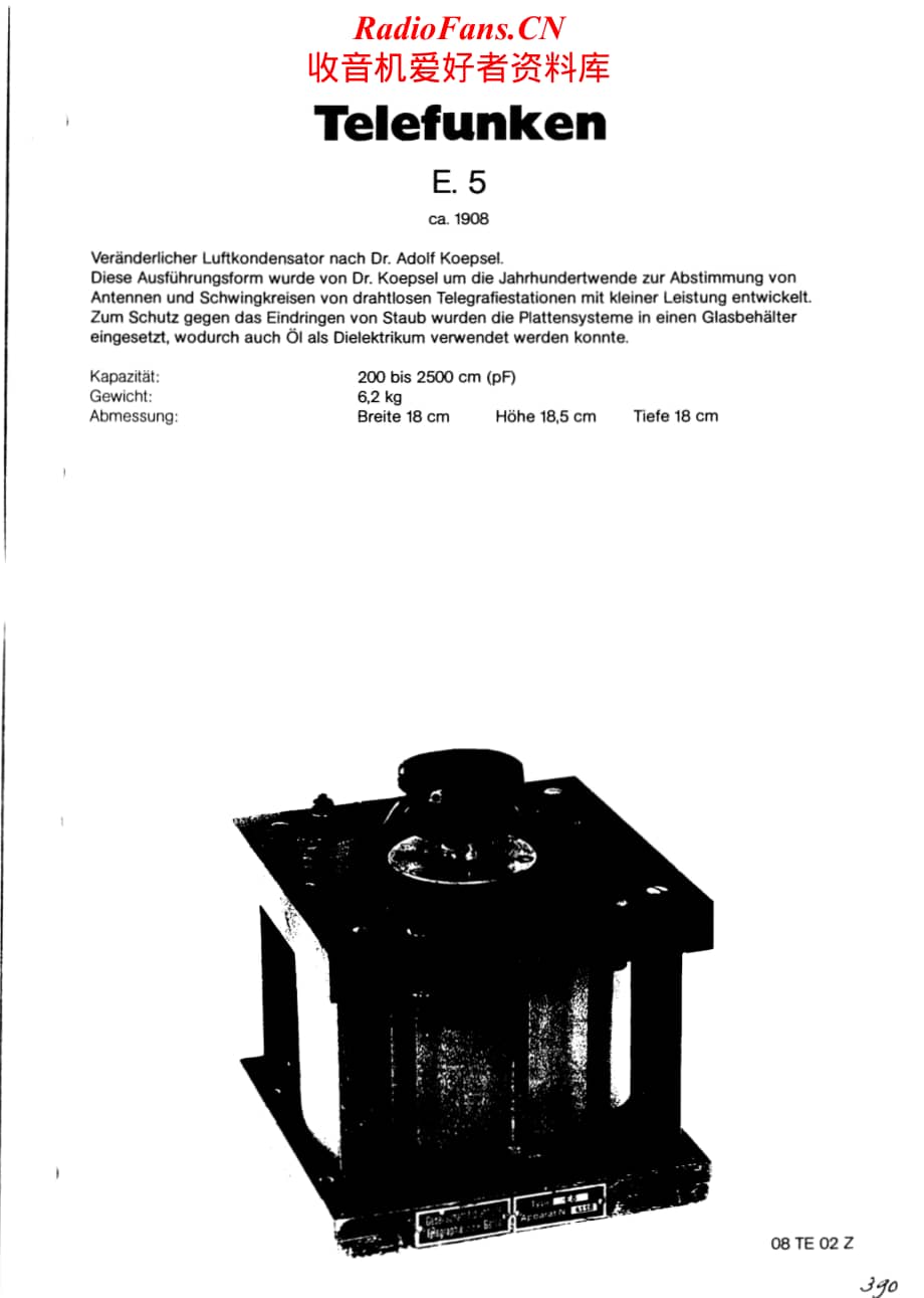 Telefunken-E5-Schematic电路原理图.pdf_第1页