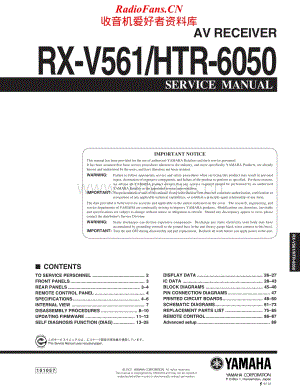 Yamaha-HTR-6050-Service-Manual电路原理图.pdf
