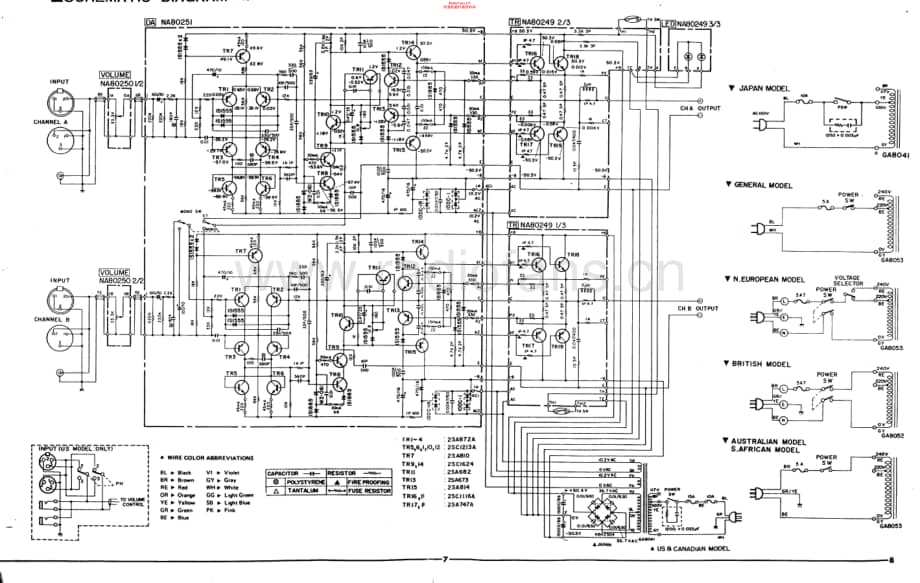 Yamaha-P-2100-Schematic电路原理图.pdf_第1页