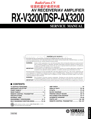 Yamaha-DSPAX-3200-Service-Manual电路原理图.pdf