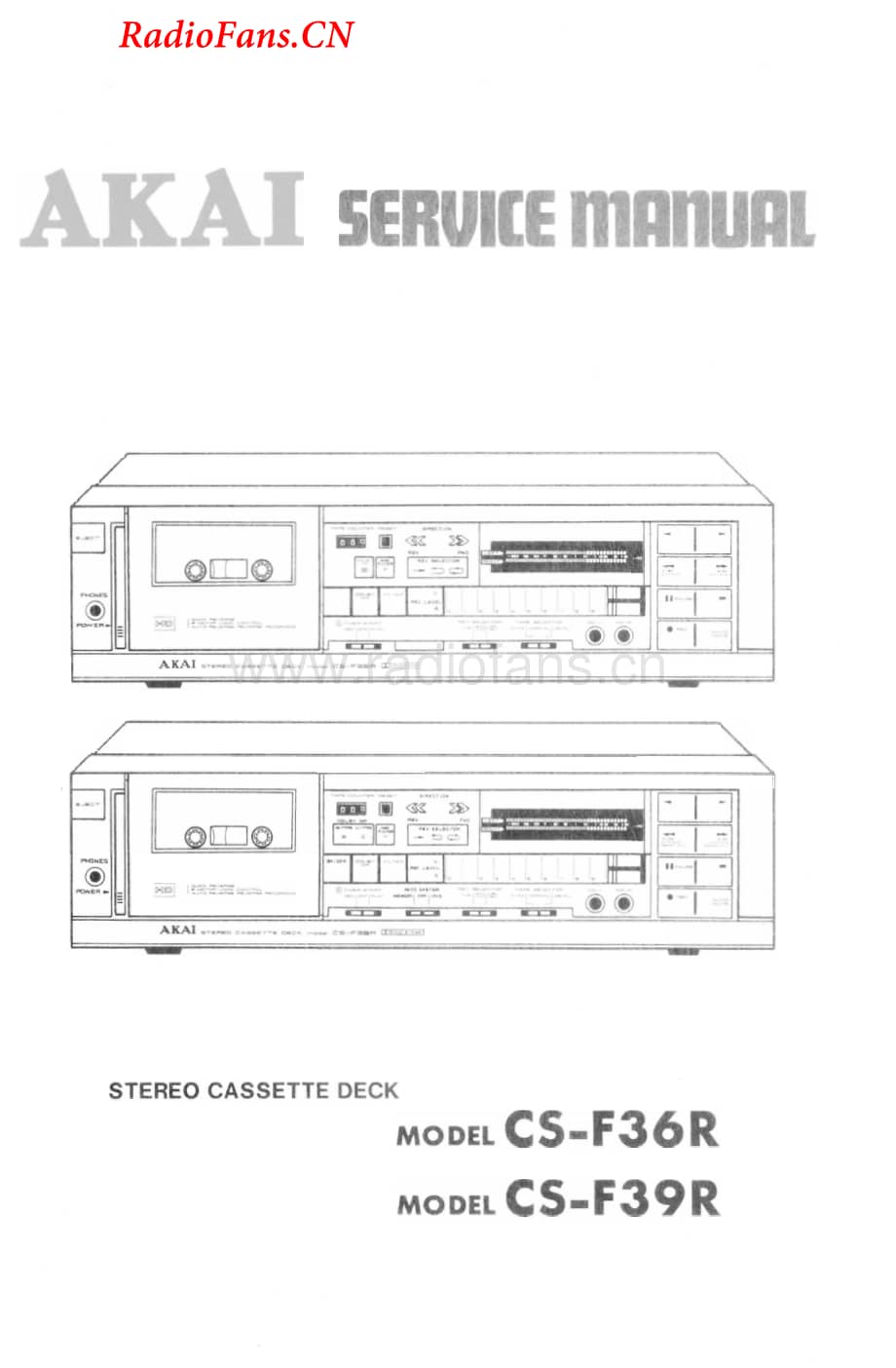 Akai-CSF39R-tape-sm维修电路图 手册.pdf_第1页