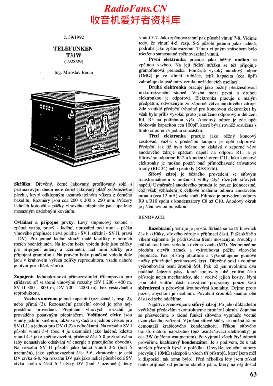 Telefunken-T31W-Service-Manual电路原理图.pdf_第1页