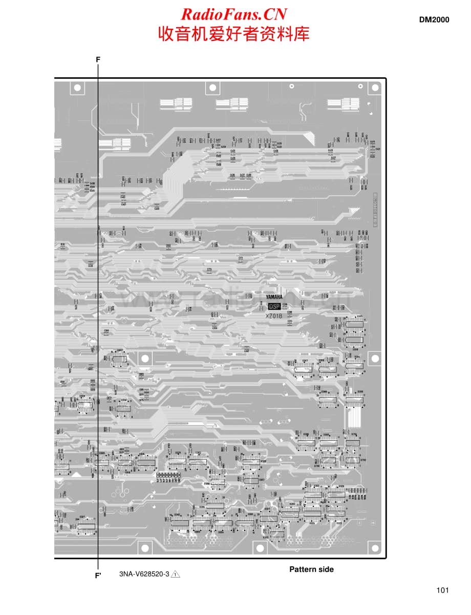 Yamaha-DM-2000-E-Service-Manual-part-2电路原理图.pdf_第1页