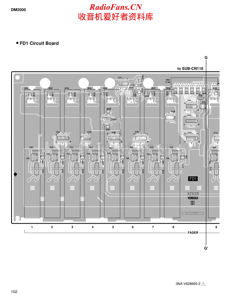 Yamaha-DM-2000-E-Service-Manual-part-2电路原理图.pdf_第2页