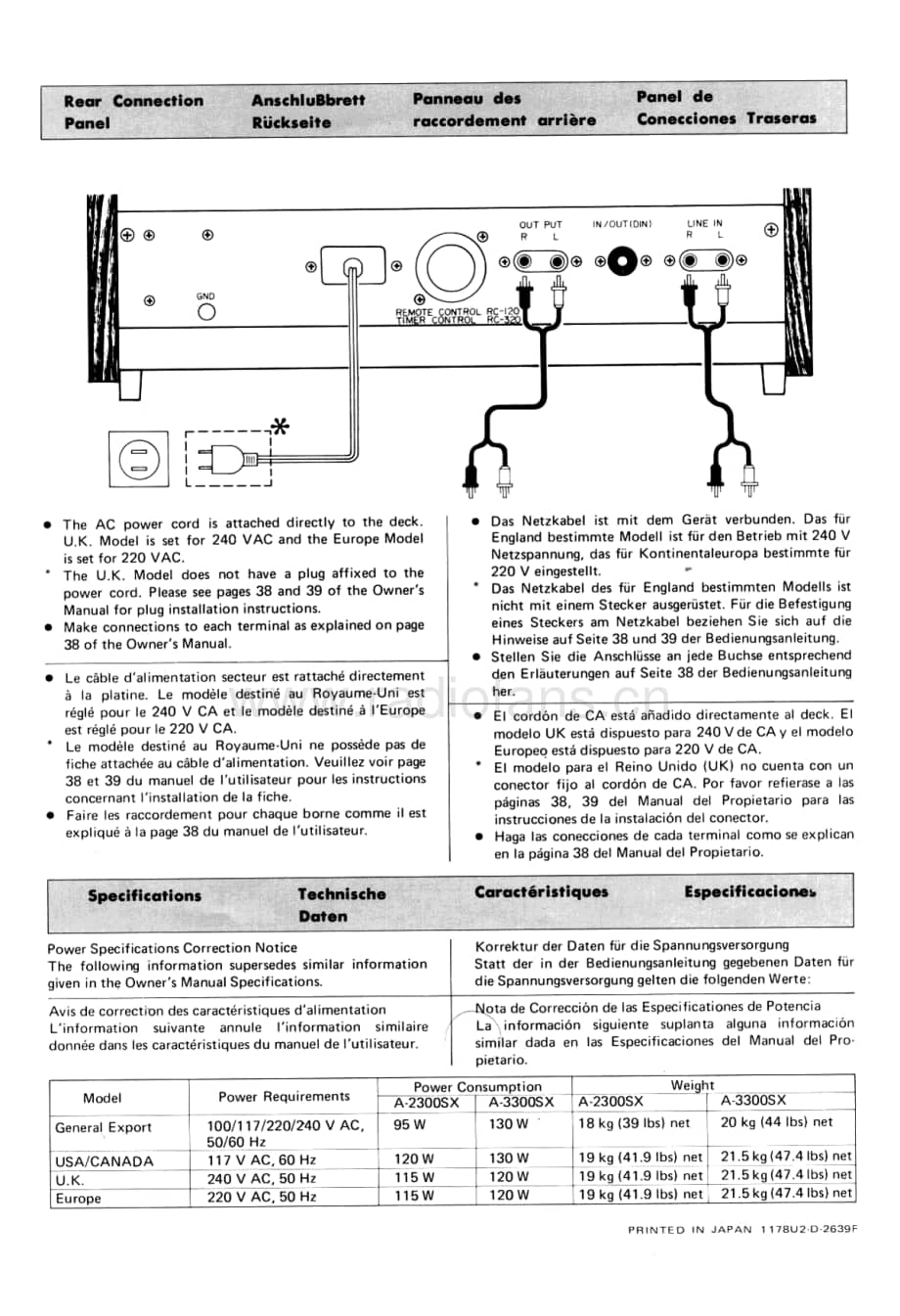 Teac-A-3300-SX-Schematic电路原理图.pdf_第3页