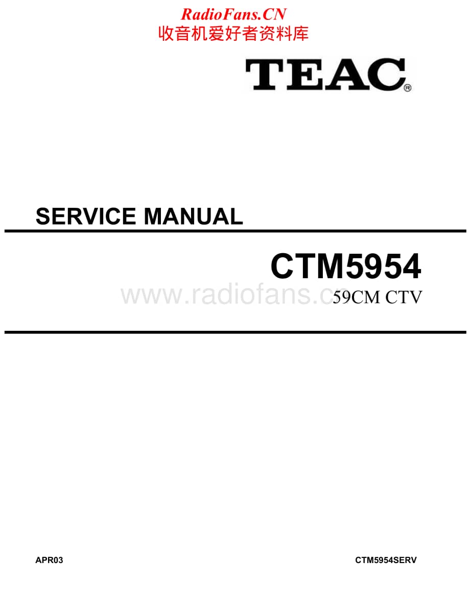 Teac-CT-M5954-Service-Manual电路原理图.pdf_第1页