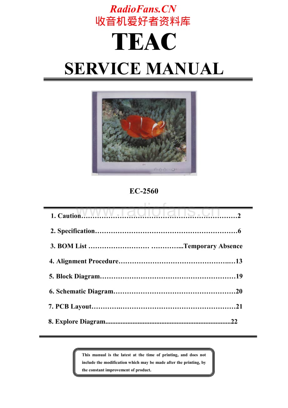 Teac-CT-M5954-Service-Manual电路原理图.pdf_第2页
