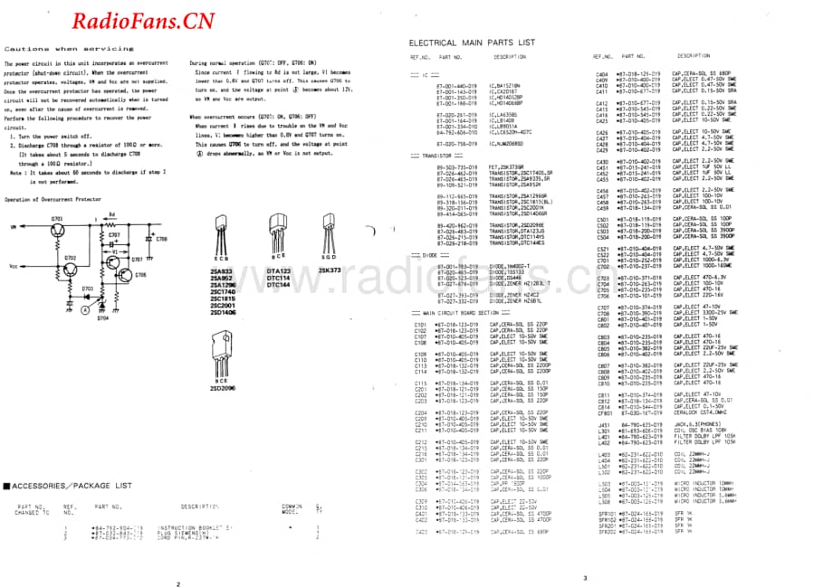 Aiwa-ADWX777-tape-sm维修电路图 手册.pdf_第2页