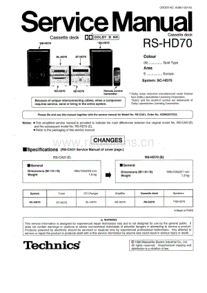 Technics-SRHD-70-Service-Manual电路原理图.pdf
