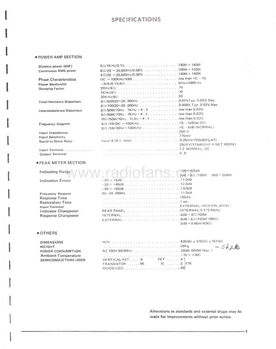 Yamaha-B-2-Service-Manual电路原理图.pdf_第3页