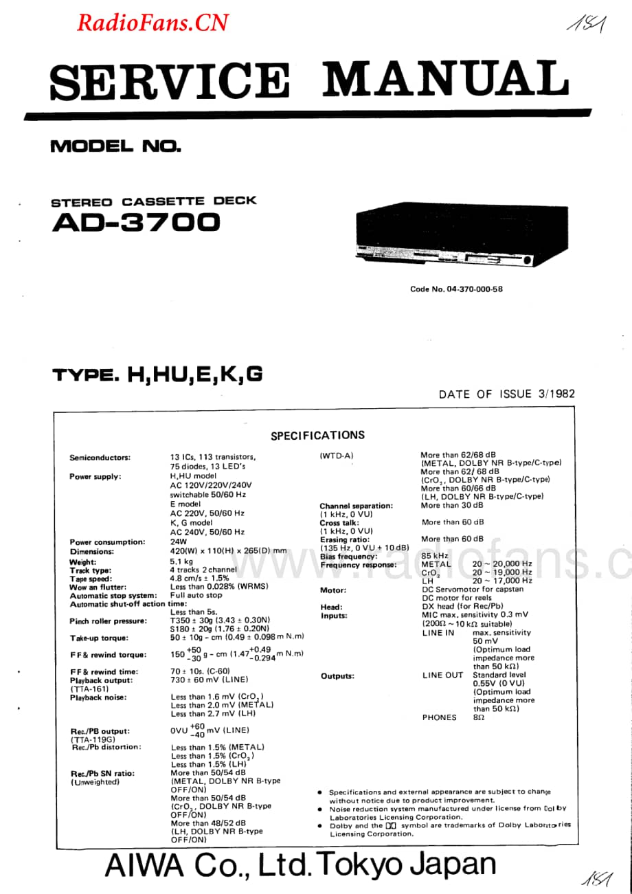Aiwa-AD3700H-tape-sm维修电路图 手册.pdf_第1页