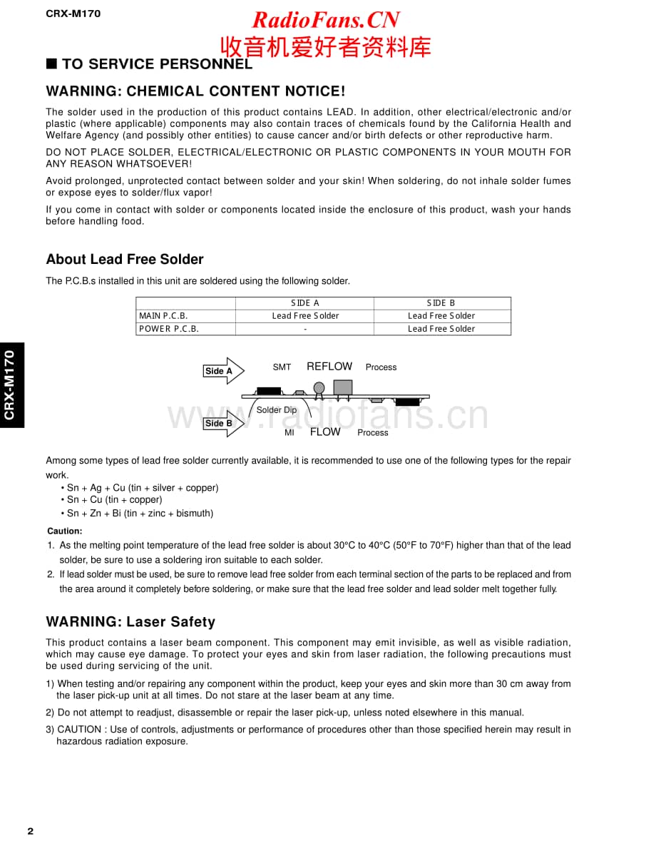 Yamaha-CRXM-170-Service-Manual电路原理图.pdf_第2页