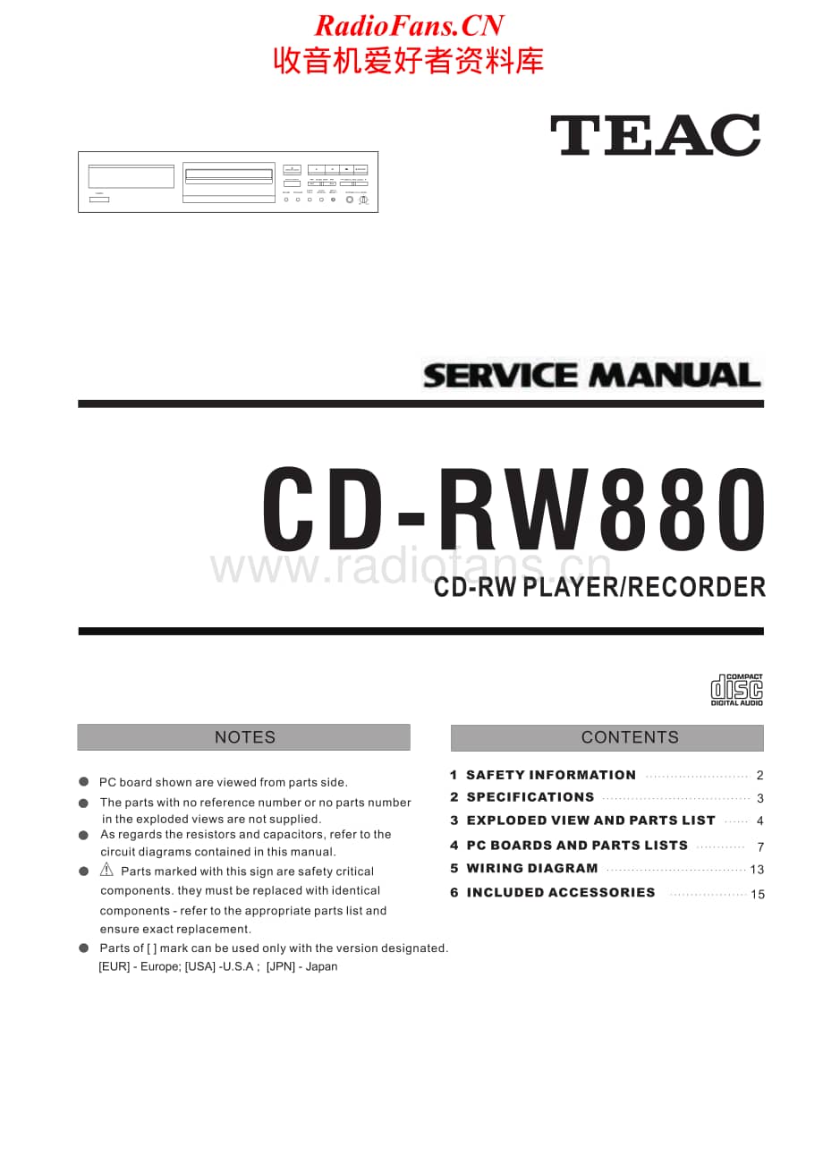 Teac-CD-RW880-Service-Manual电路原理图.pdf_第1页