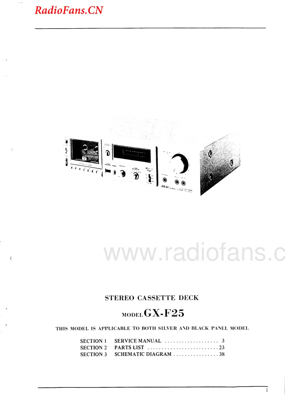 Akai-GXF25-tape-sm维修电路图 手册.pdf_第1页