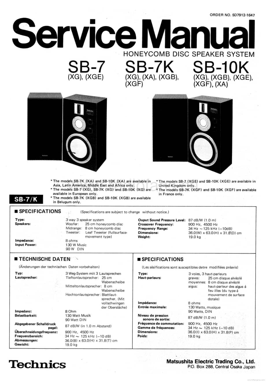 Technics-SB-10-K-Service-Manual电路原理图.pdf_第1页