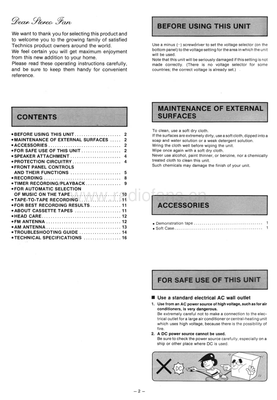 Technics-SAC-06-S-Service-Manual电路原理图.pdf_第2页