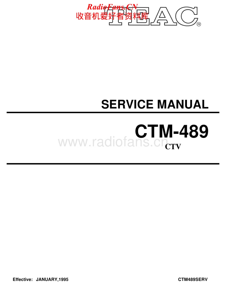 Teac-CT-M489-ST-Service-Manual电路原理图.pdf_第1页