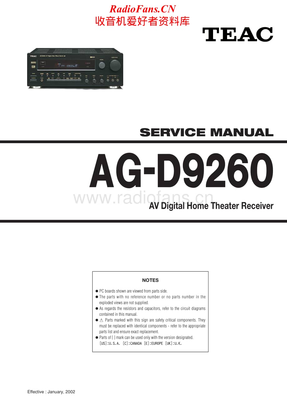 Teac-AGD-9260-Service-Manual电路原理图.pdf_第1页