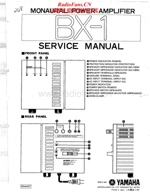Yamaha-BX-1-Service-Manual电路原理图.pdf