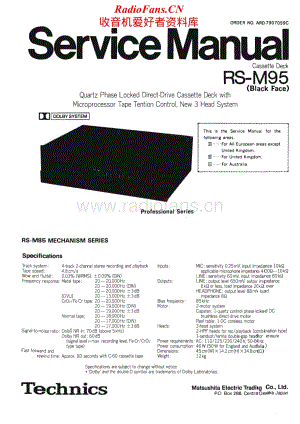 Technics-RSM-95-Service-Manual电路原理图.pdf