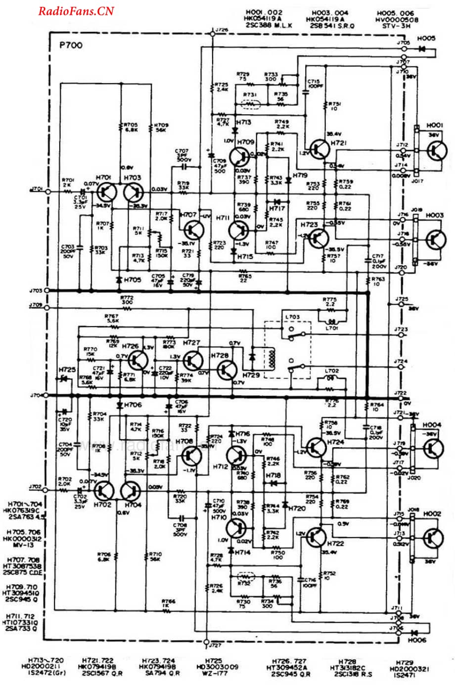 Accuphase-1070-int-sch维修电路图 手册.pdf_第2页