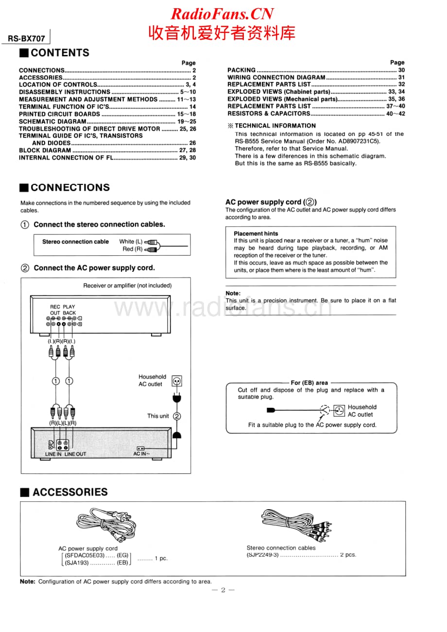 Technics-RSBX-707-Service-Manual电路原理图.pdf_第2页