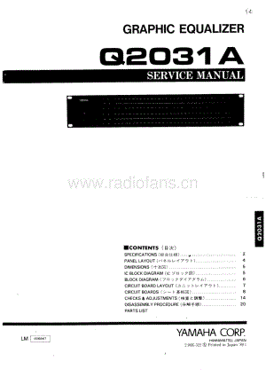 Yamaha-Q-2031-A-Service-Manual电路原理图.pdf