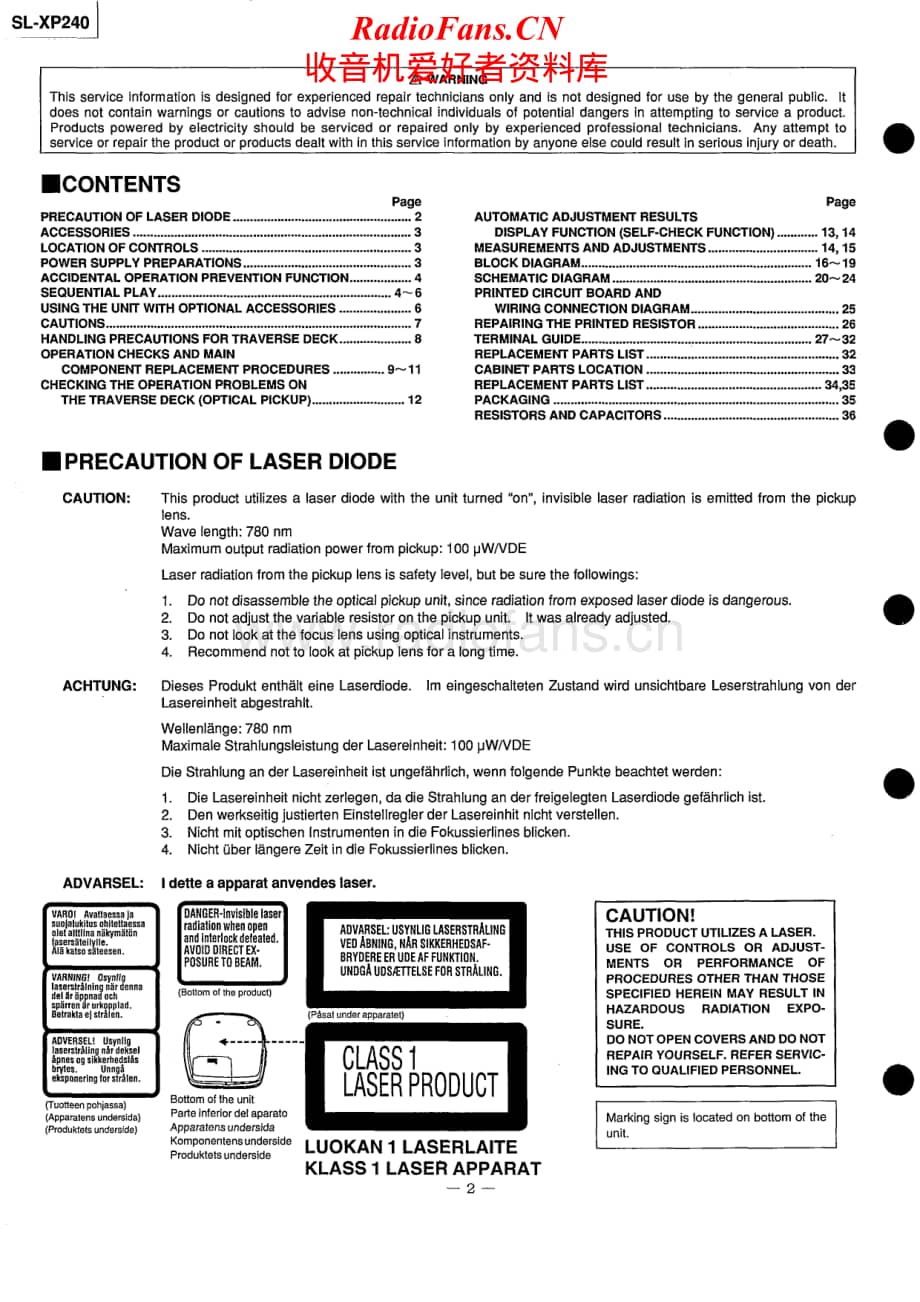 Technics-SLXP-240-Service-Manual电路原理图.pdf_第2页