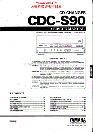 Yamaha-CDCS-90-Service-Manual电路原理图.pdf
