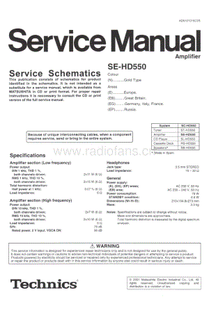 Technics-SEHD-550-Service-Manual电路原理图.pdf