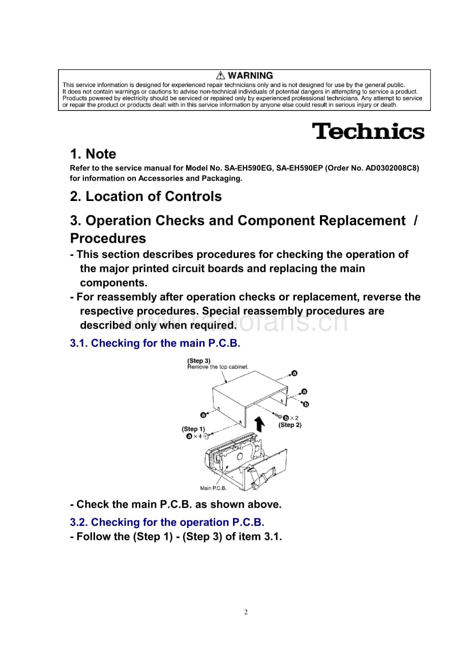 Technics-SCDV-290-Service-Manual电路原理图.pdf_第2页