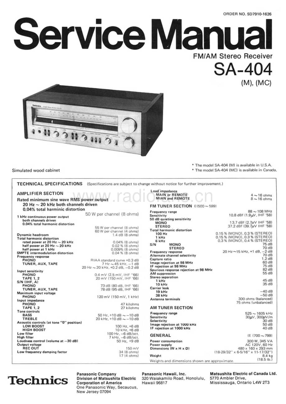 Technics-SA-404-Service-Manual电路原理图.pdf_第1页