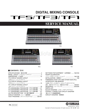 Yamaha-TF-3-Service-Manual-Part-1电路原理图.pdf