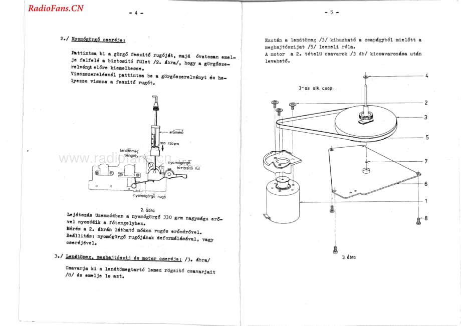 Akai-CSM03-tape-sm维修电路图 手册.pdf_第3页