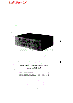 Akai-AM2600-int-sm维修电路图 手册.pdf