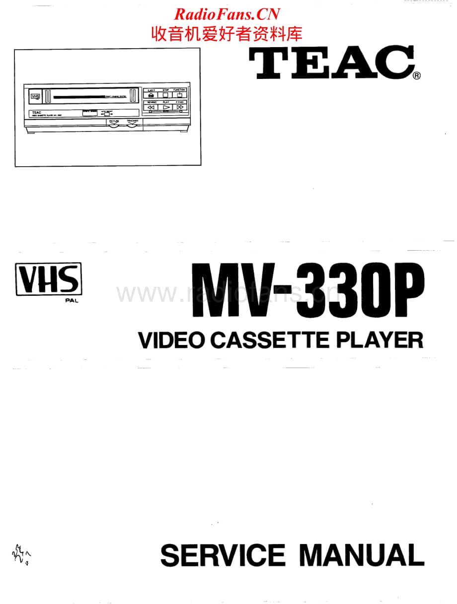 Teac-MV-330P-Service-Manual电路原理图.pdf_第1页