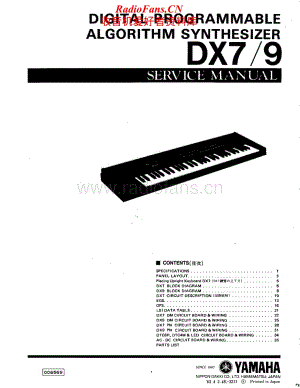 Yamaha-DX-7-Service-Manual电路原理图.pdf