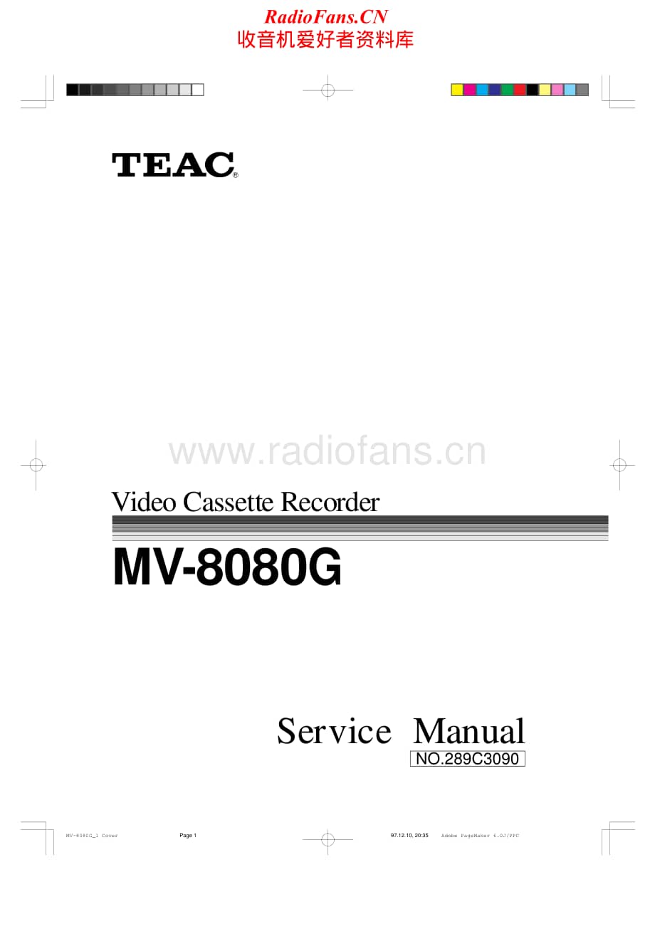 Teac-MV-8080G-Service-Manual电路原理图.pdf_第1页